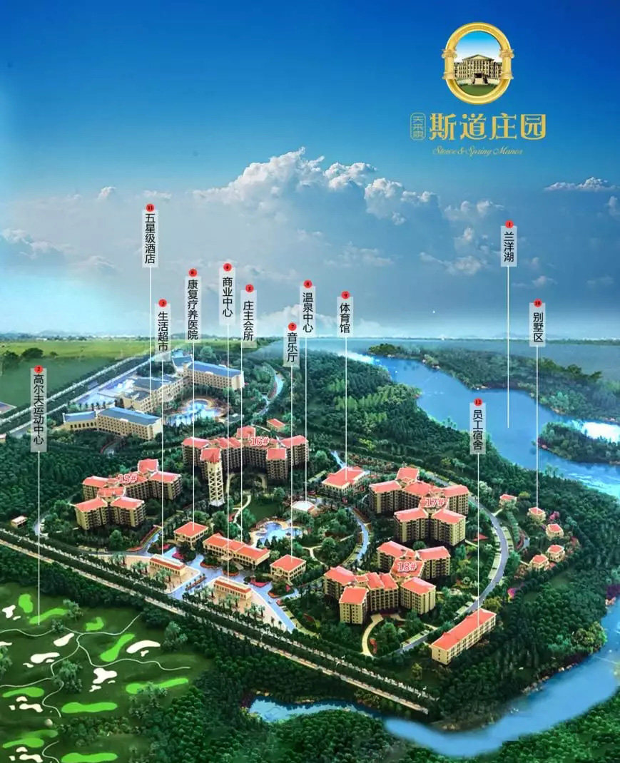 效果图