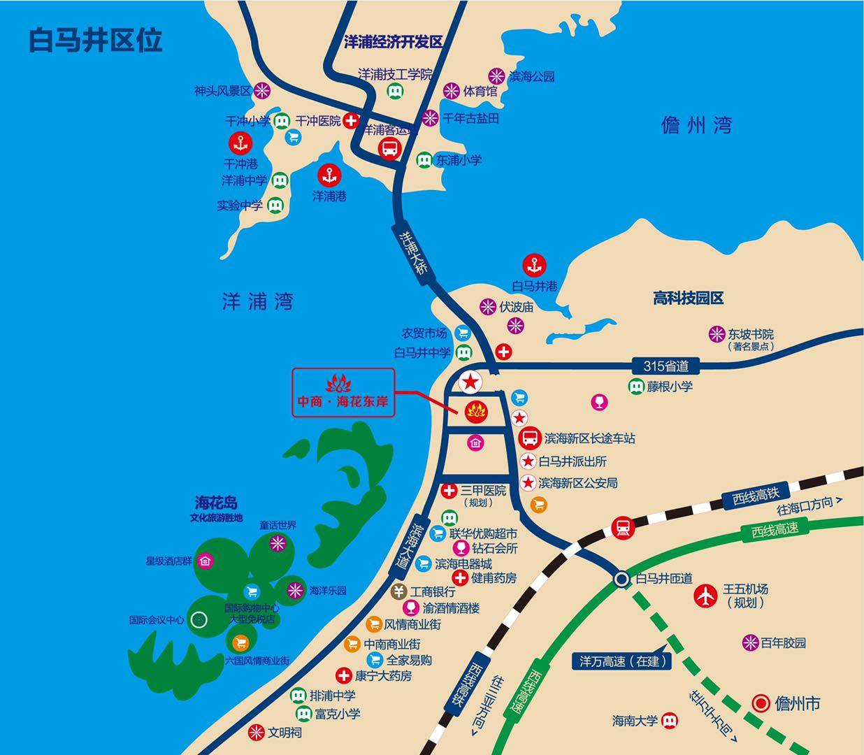 交通图