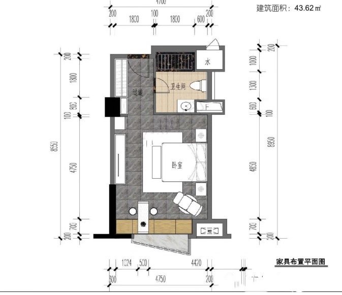 公寓