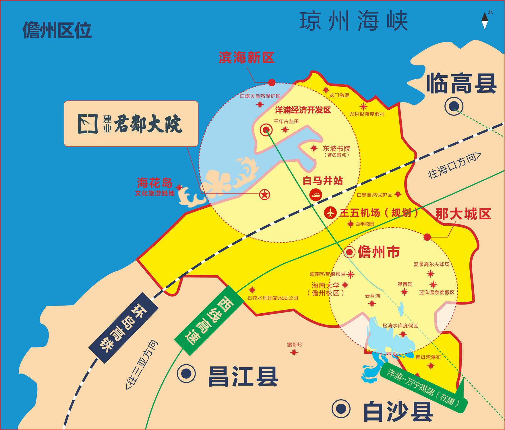 交通图