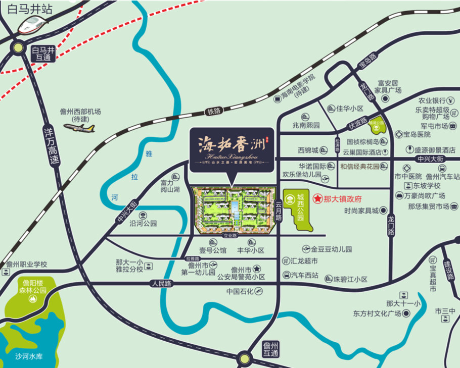 交通图