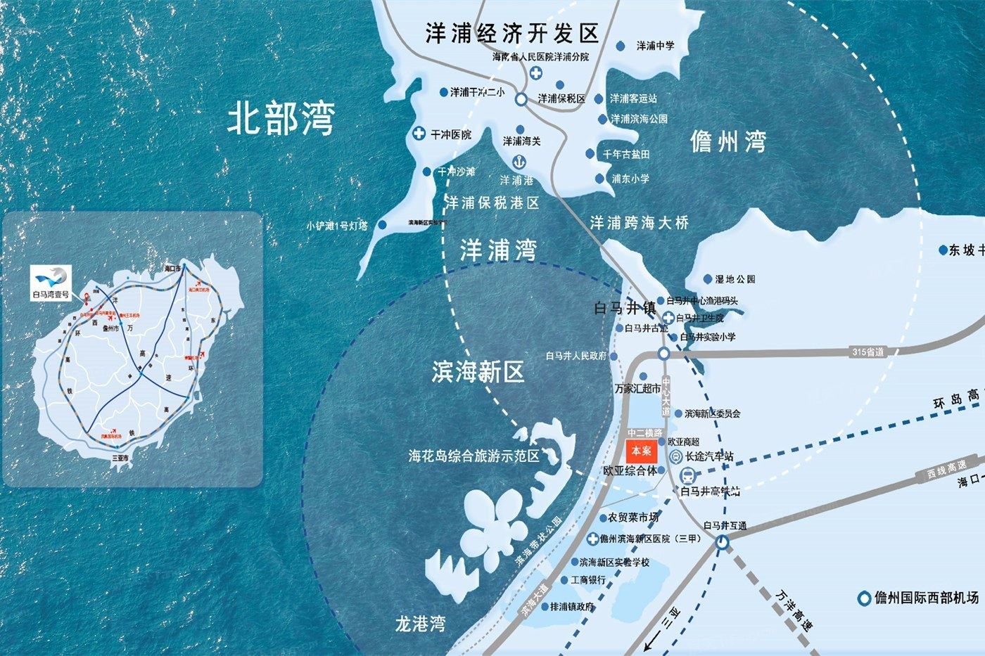 交通图