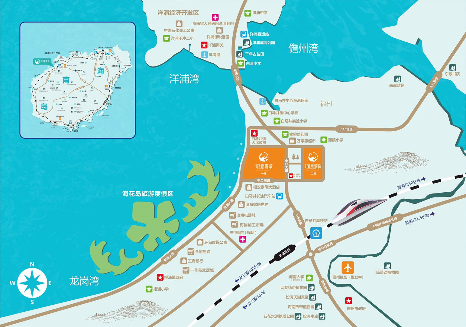 交通图