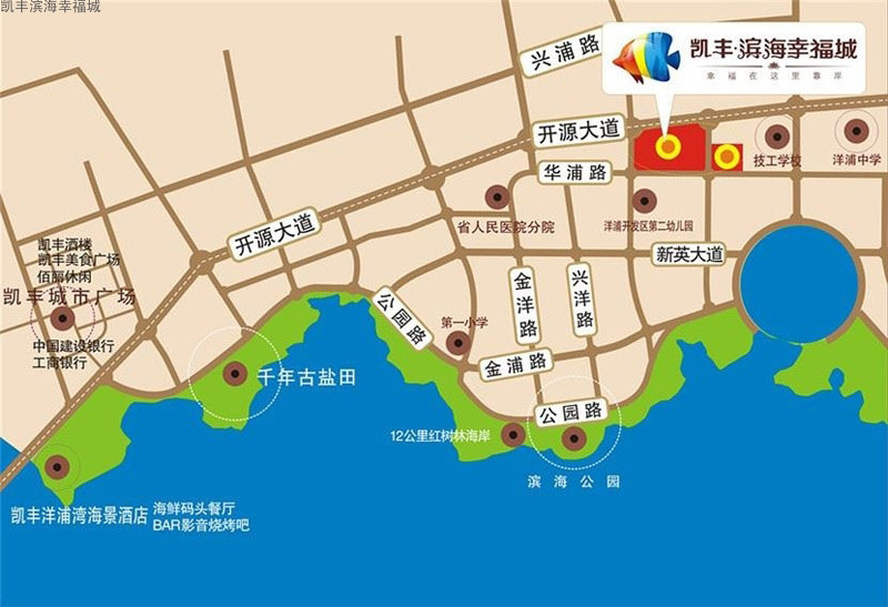 交通图
