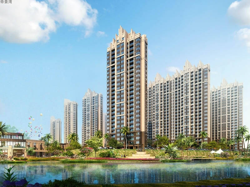 帝景湾
