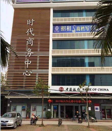 实景图