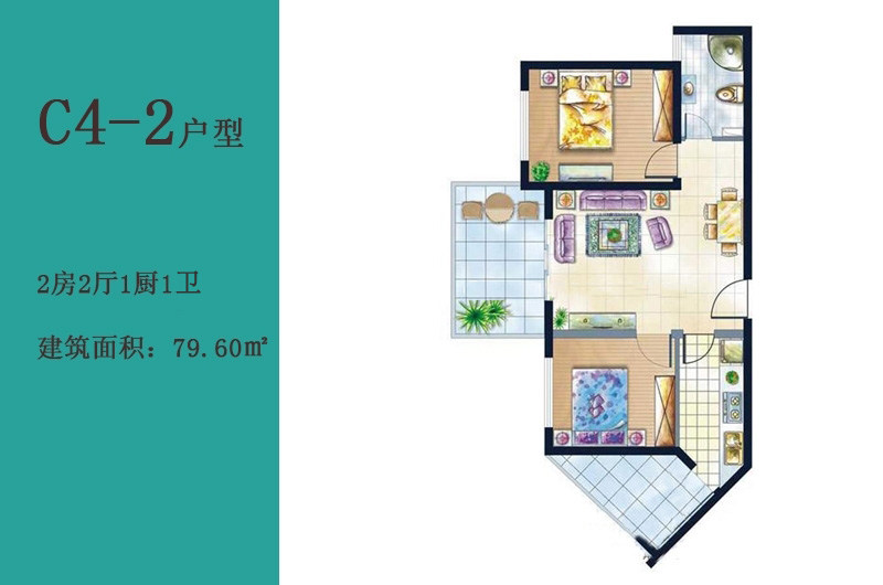 C4-2户型
