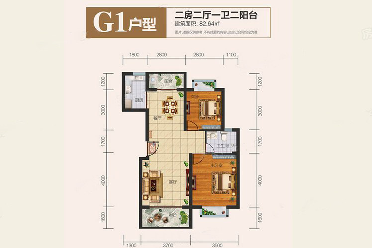 G1户型