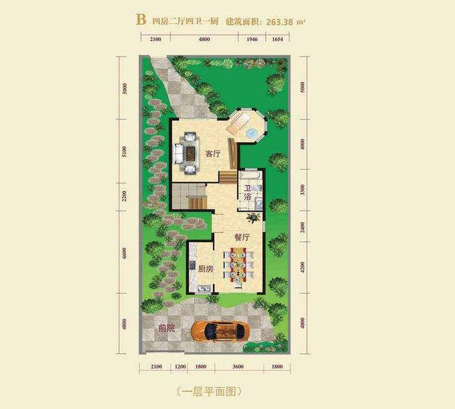 B户型