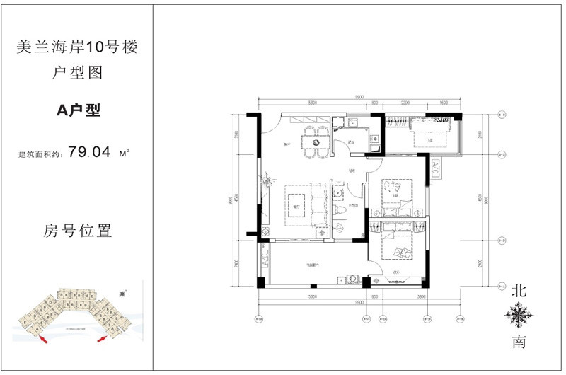 2室0厅0卫0厨 