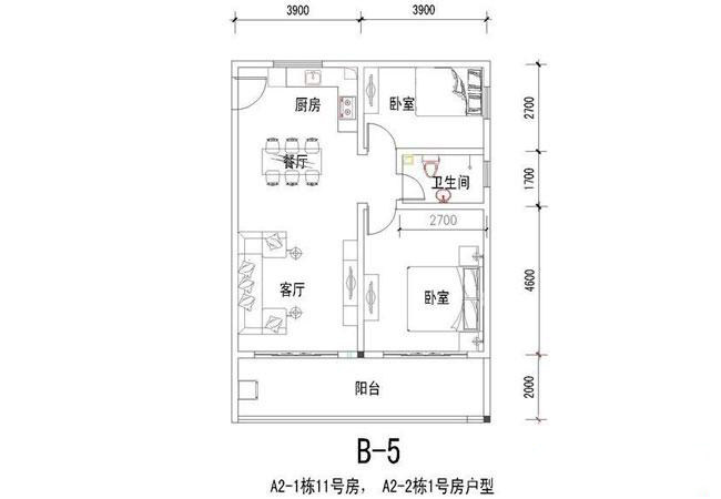 B-5户型