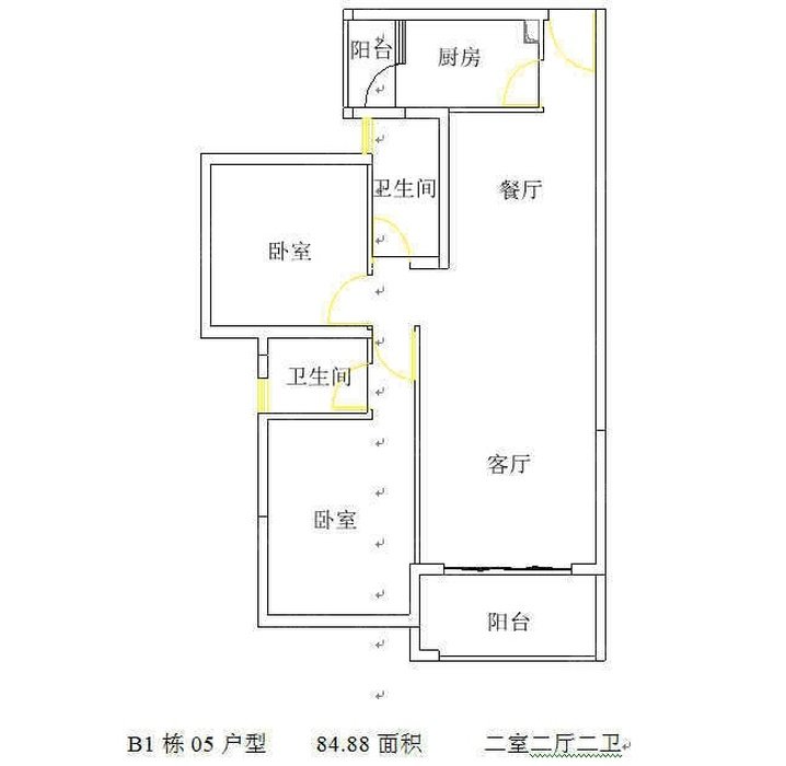 B1栋05户型