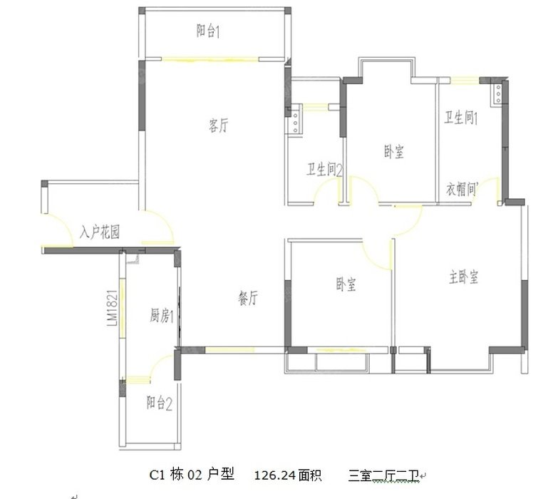 3室2厅2卫0厨 
