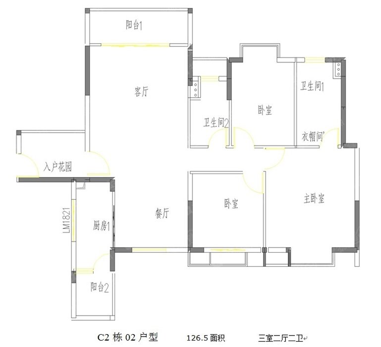 3室2厅2卫0厨 