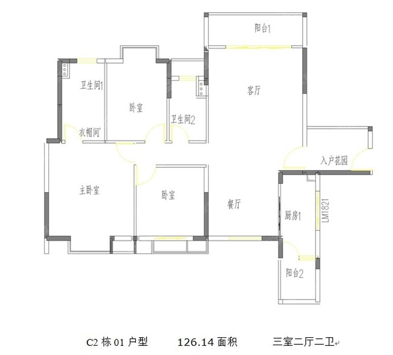 3室2厅2卫0厨 