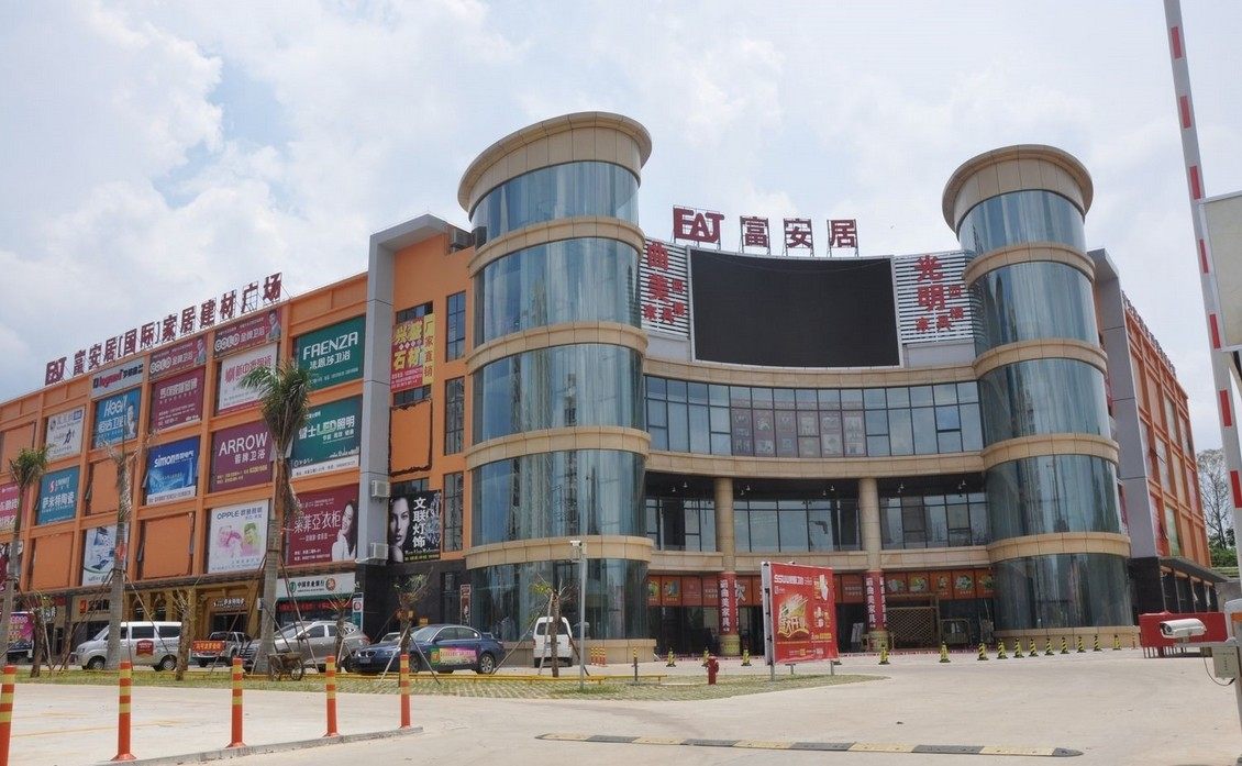 实景图