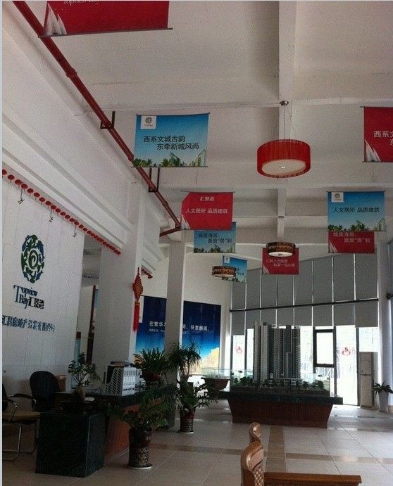 实景图