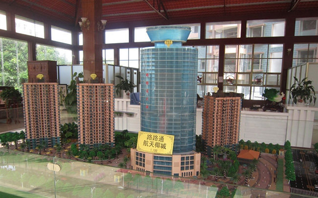 实景图