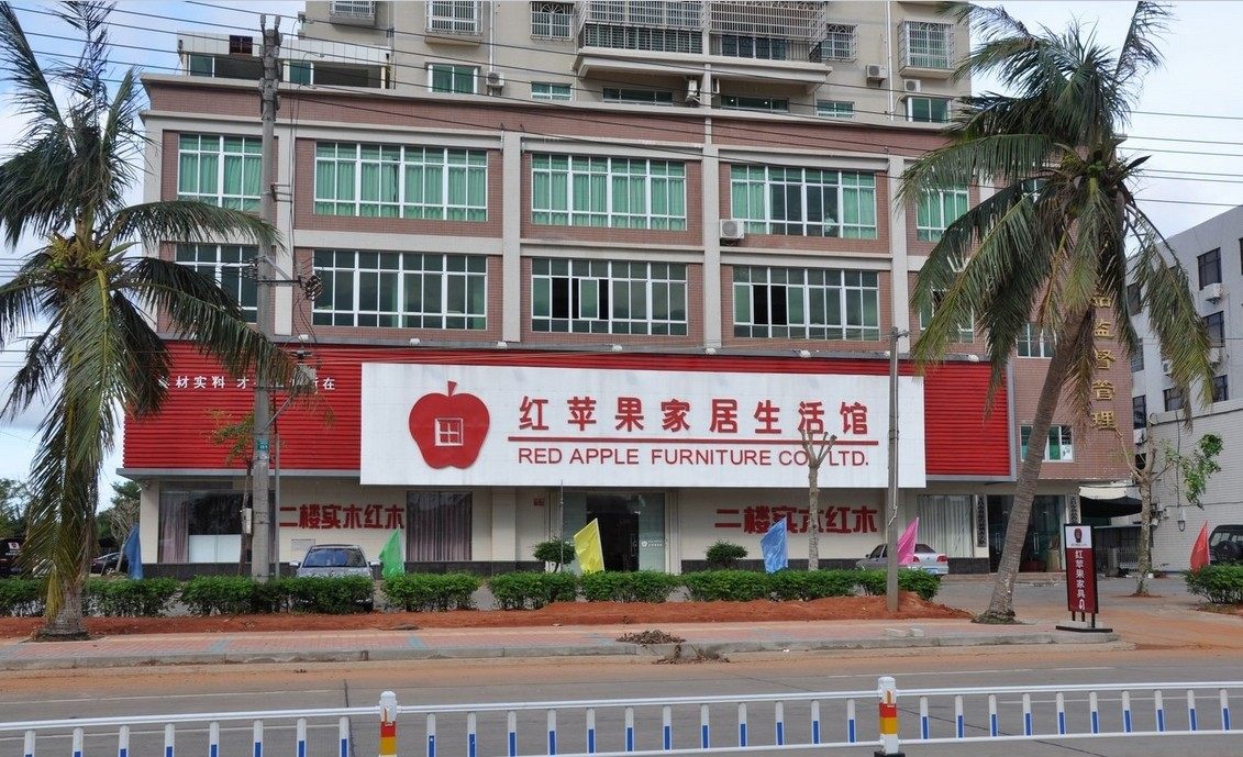 实景图