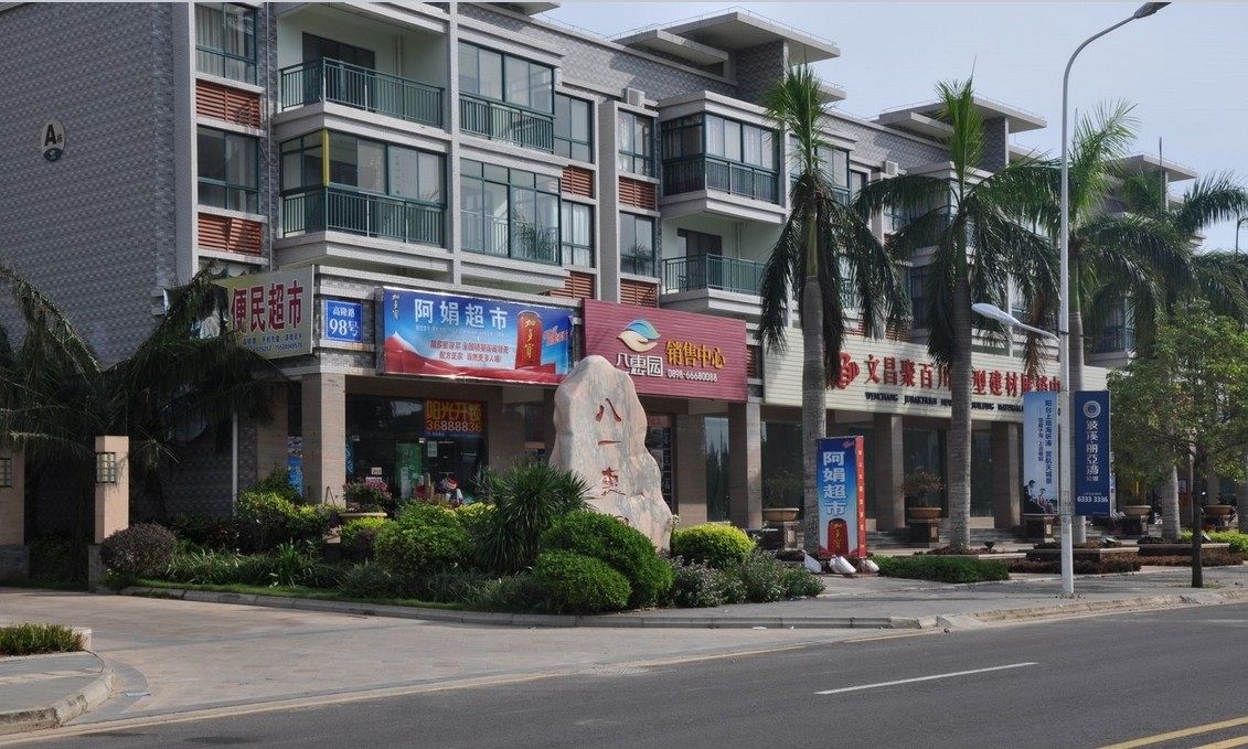 实景图