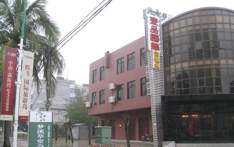 实景图