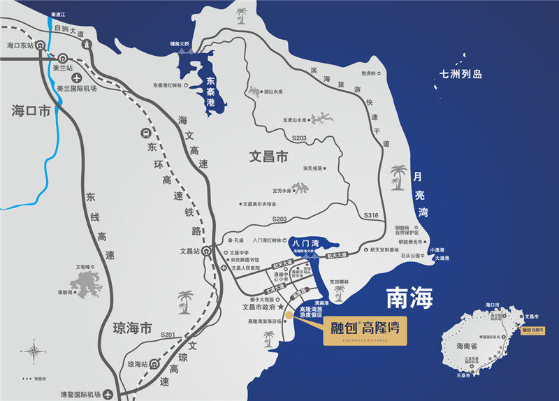 交通图