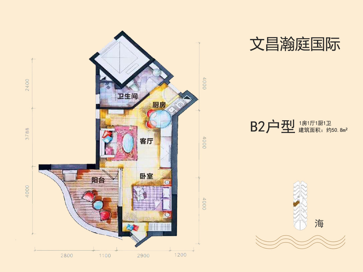 B2户型