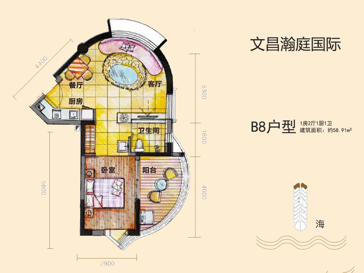 B8户型