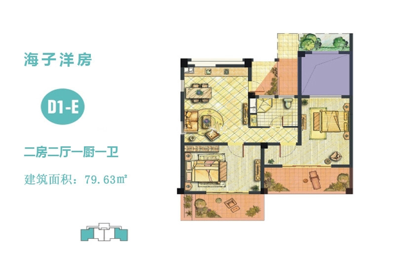 2室2厅1卫0厨 