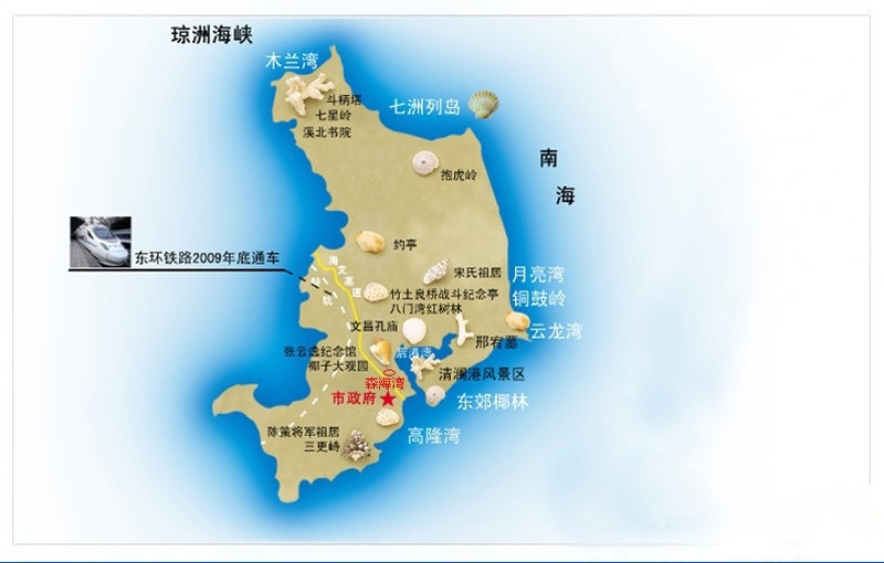 交通图