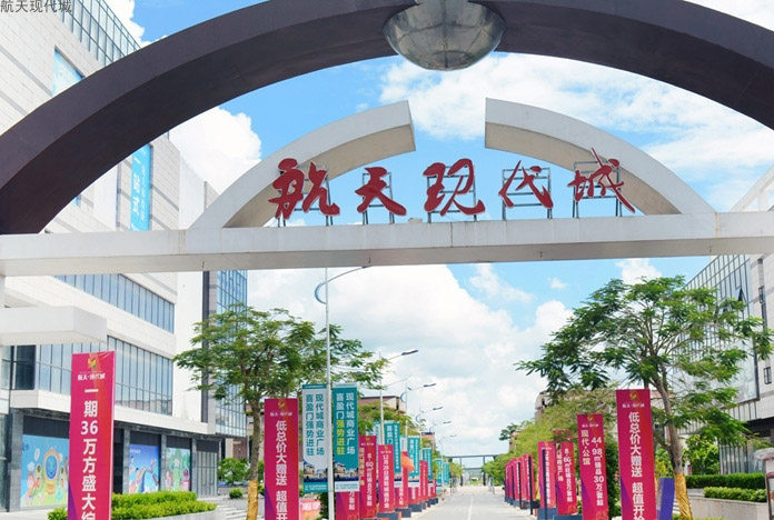 实景图