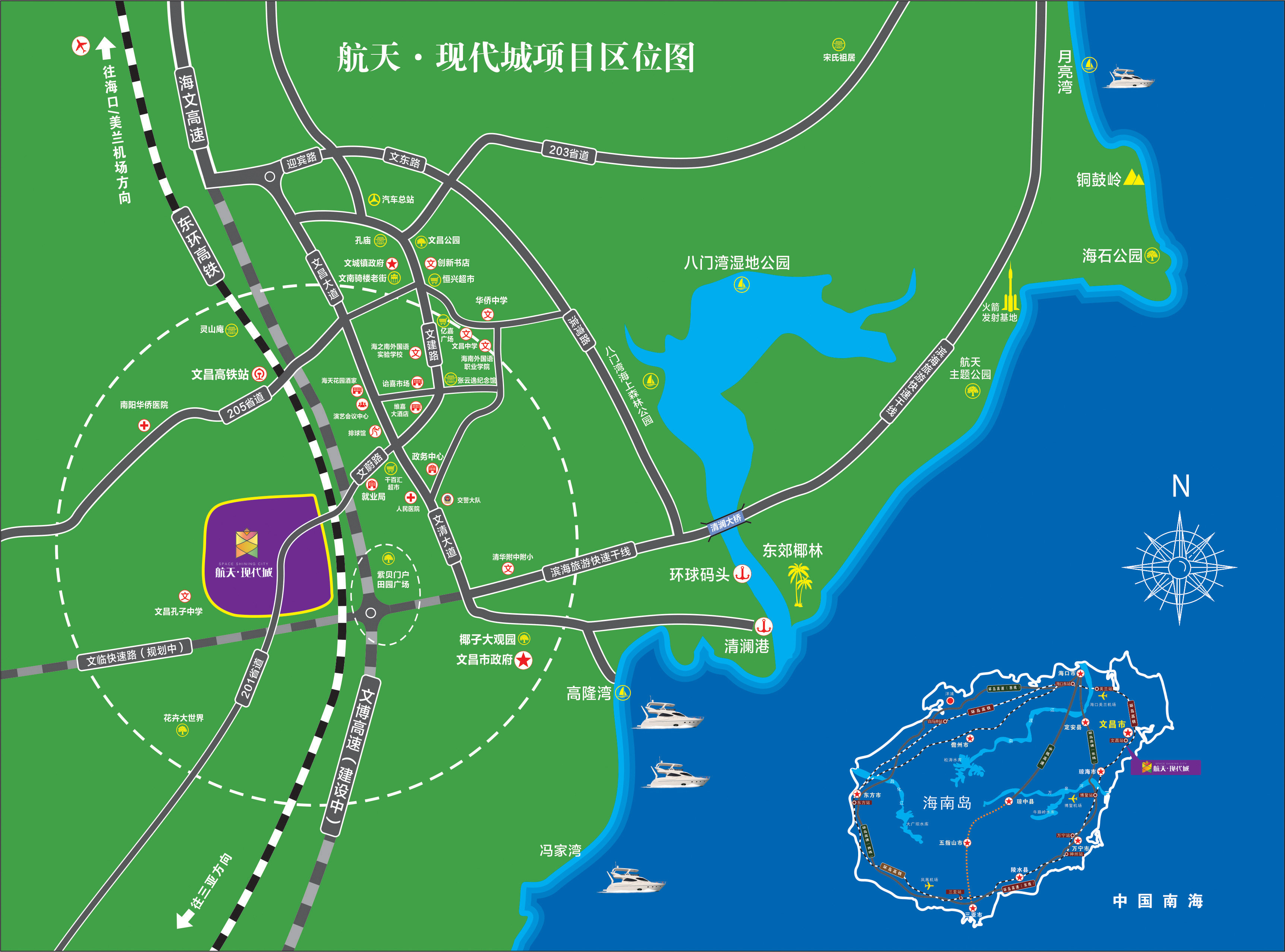 交通图