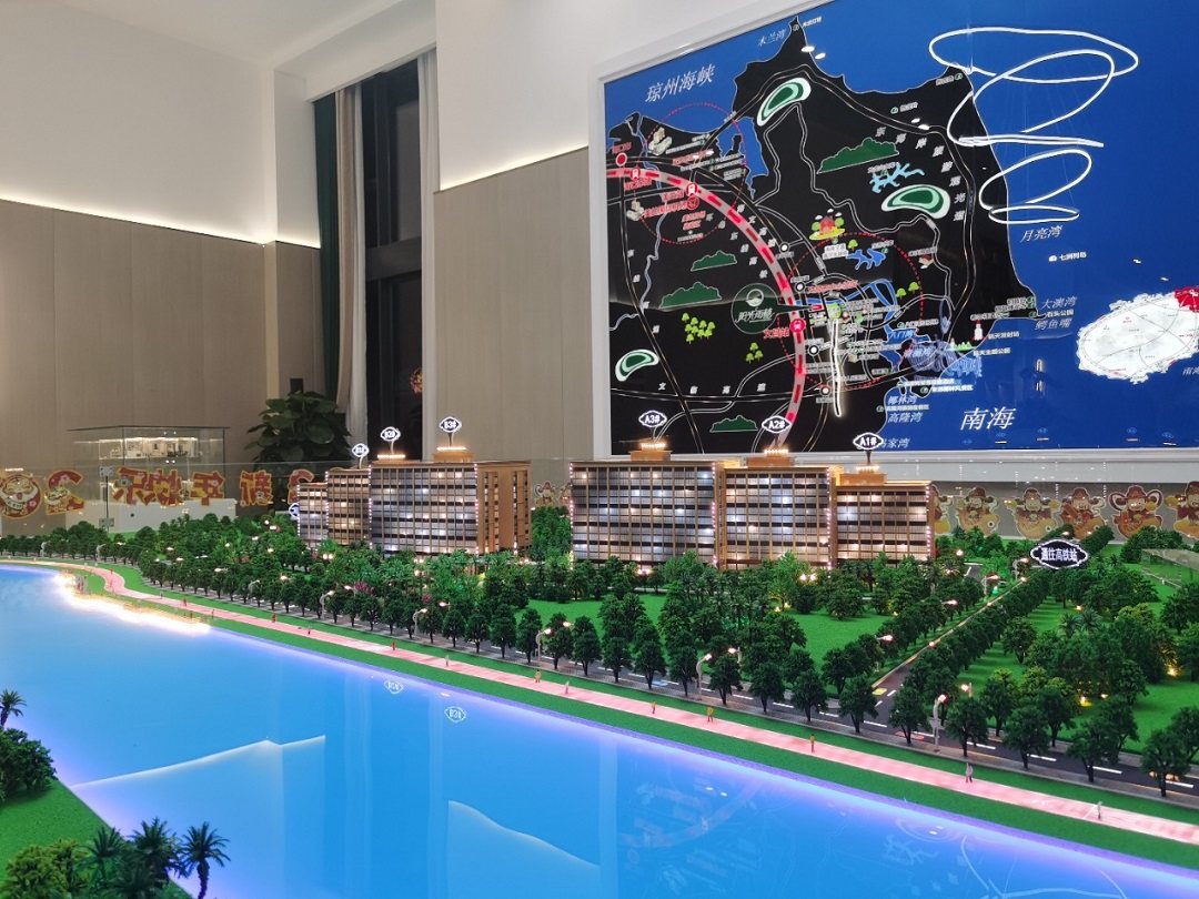 实景图
