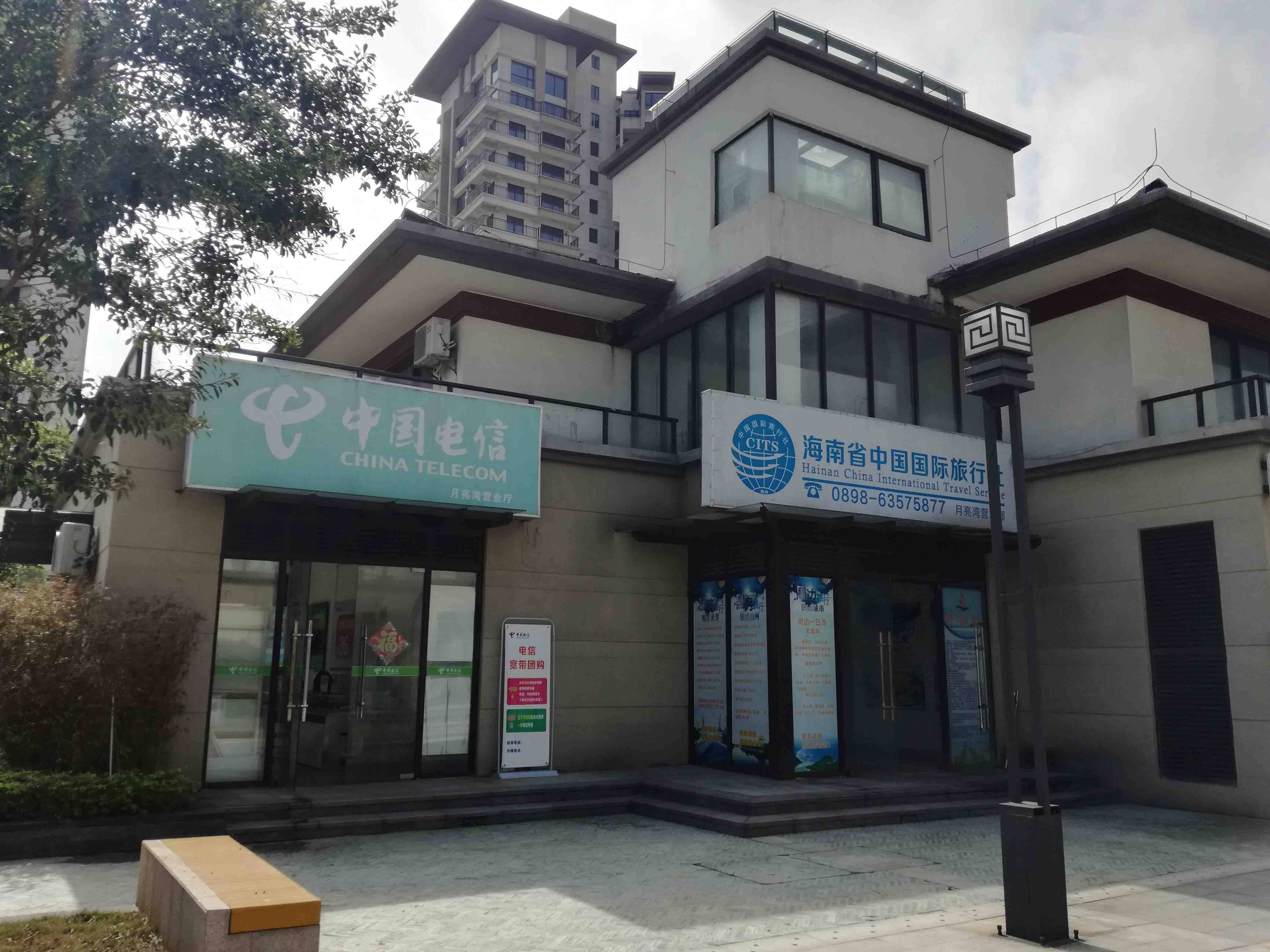 实景图