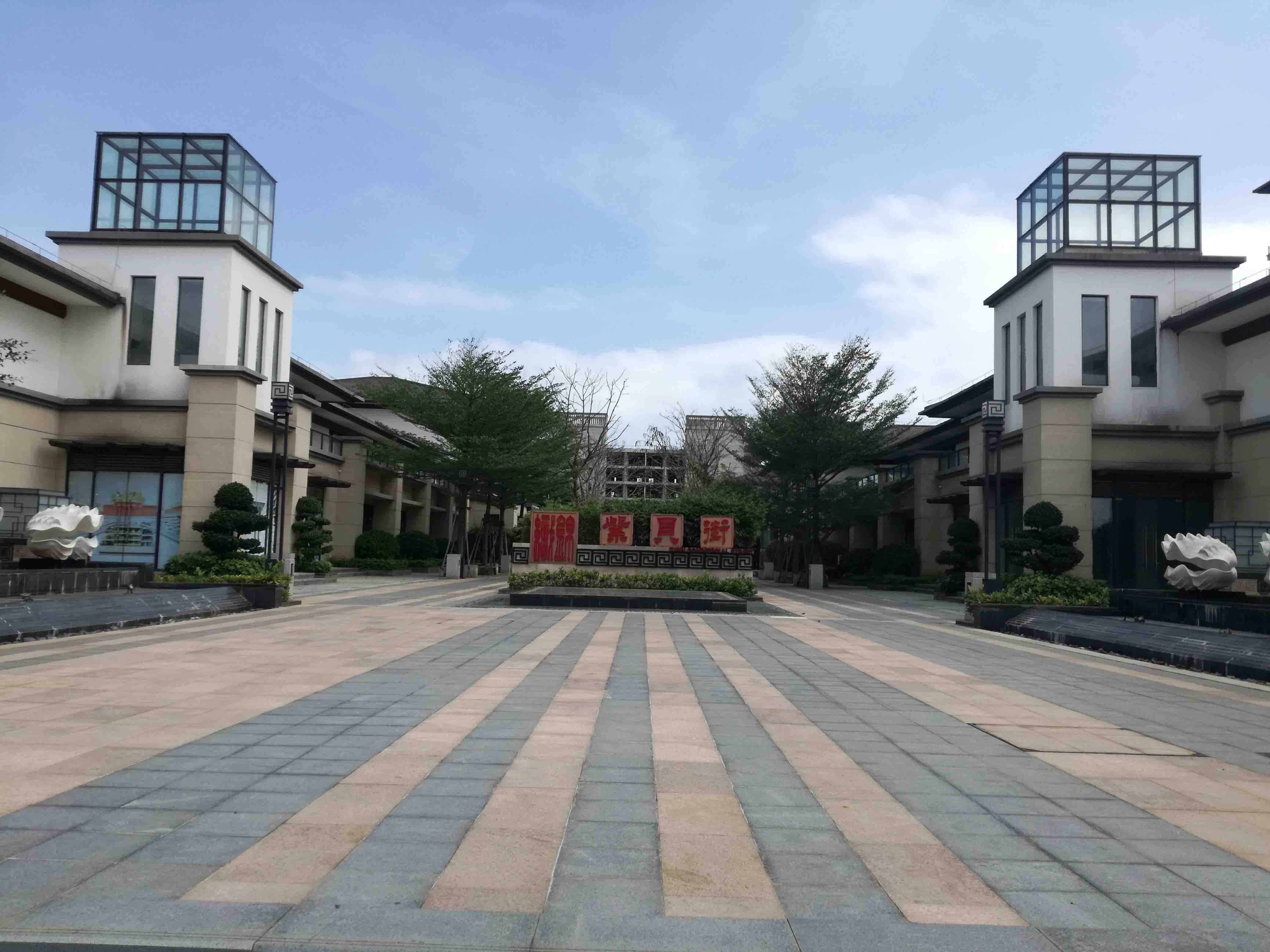 实景图