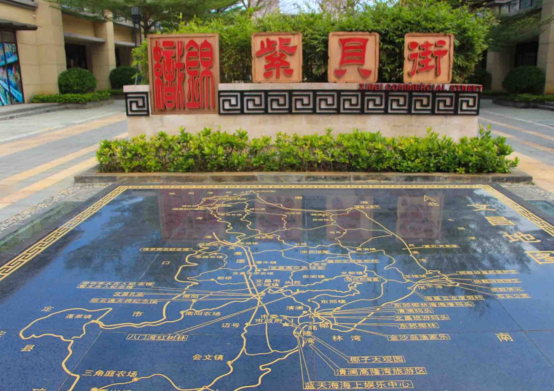 实景图