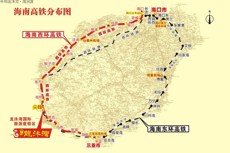 交通图