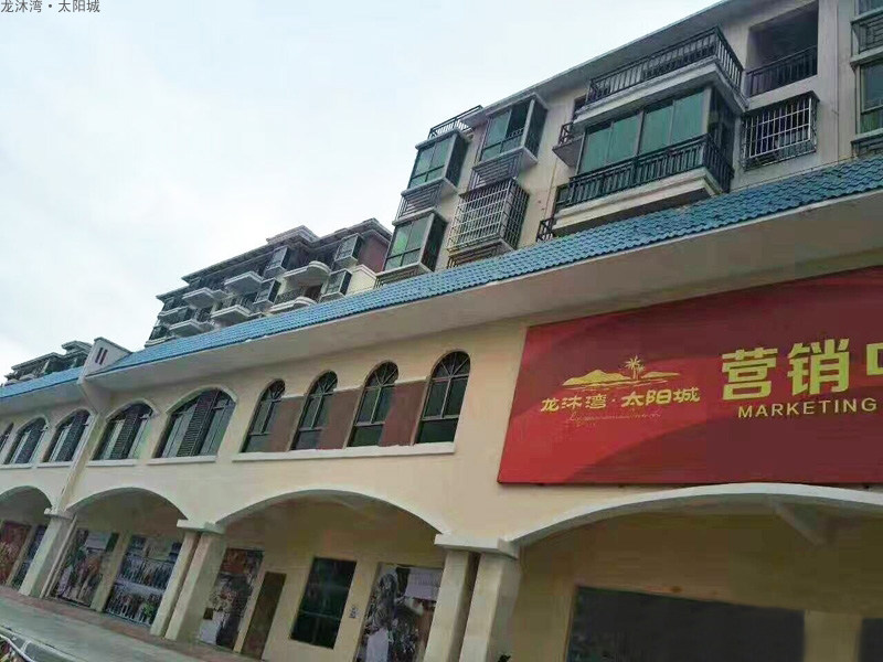 实景图