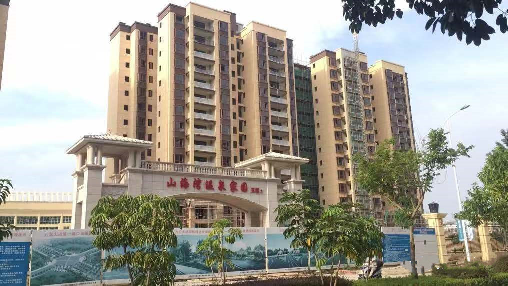 实景图