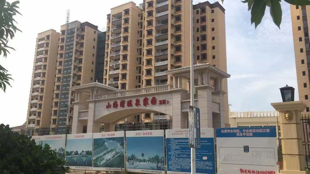 实景图