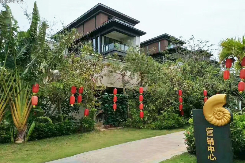 实景图