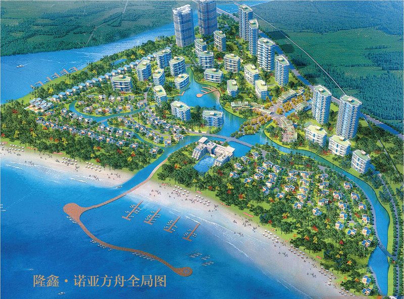 效果图