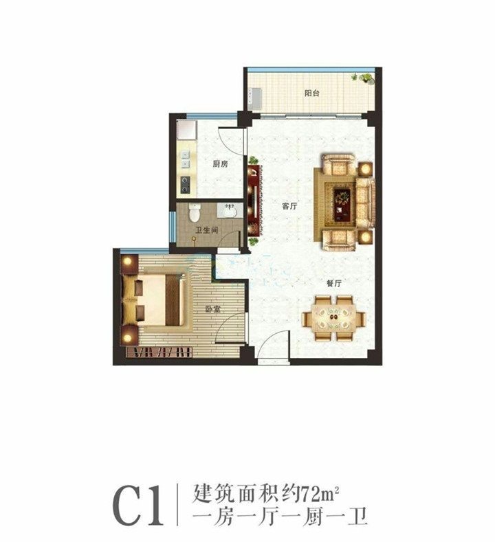 C1户型