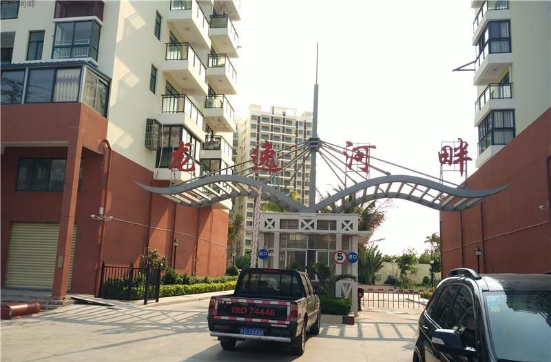 实景图