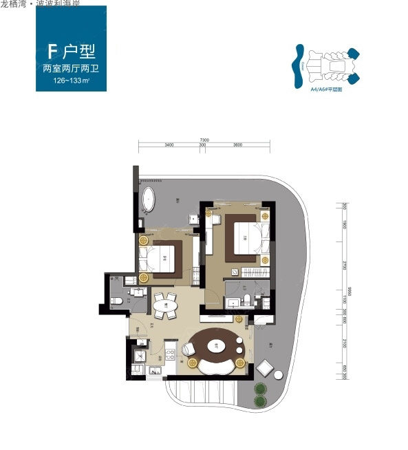 F户型