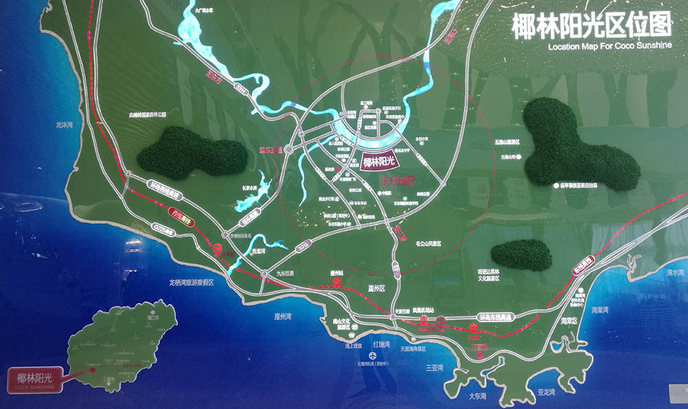 交通图