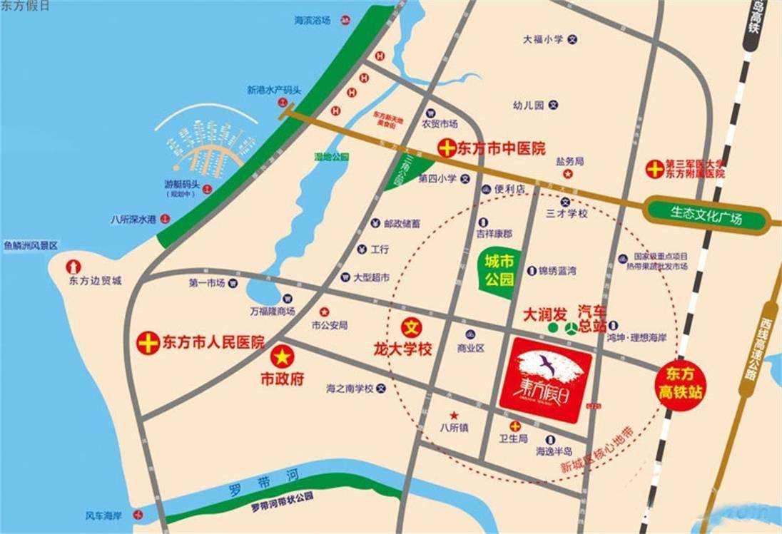 交通图