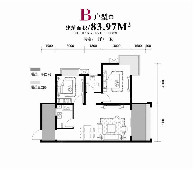 2室1厅1卫0厨 