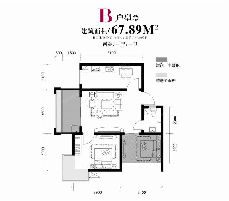 B户型