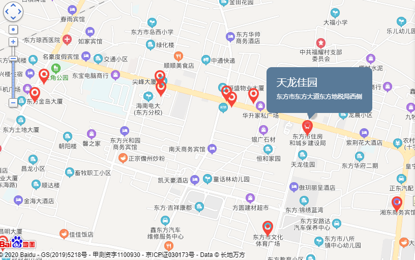 交通图